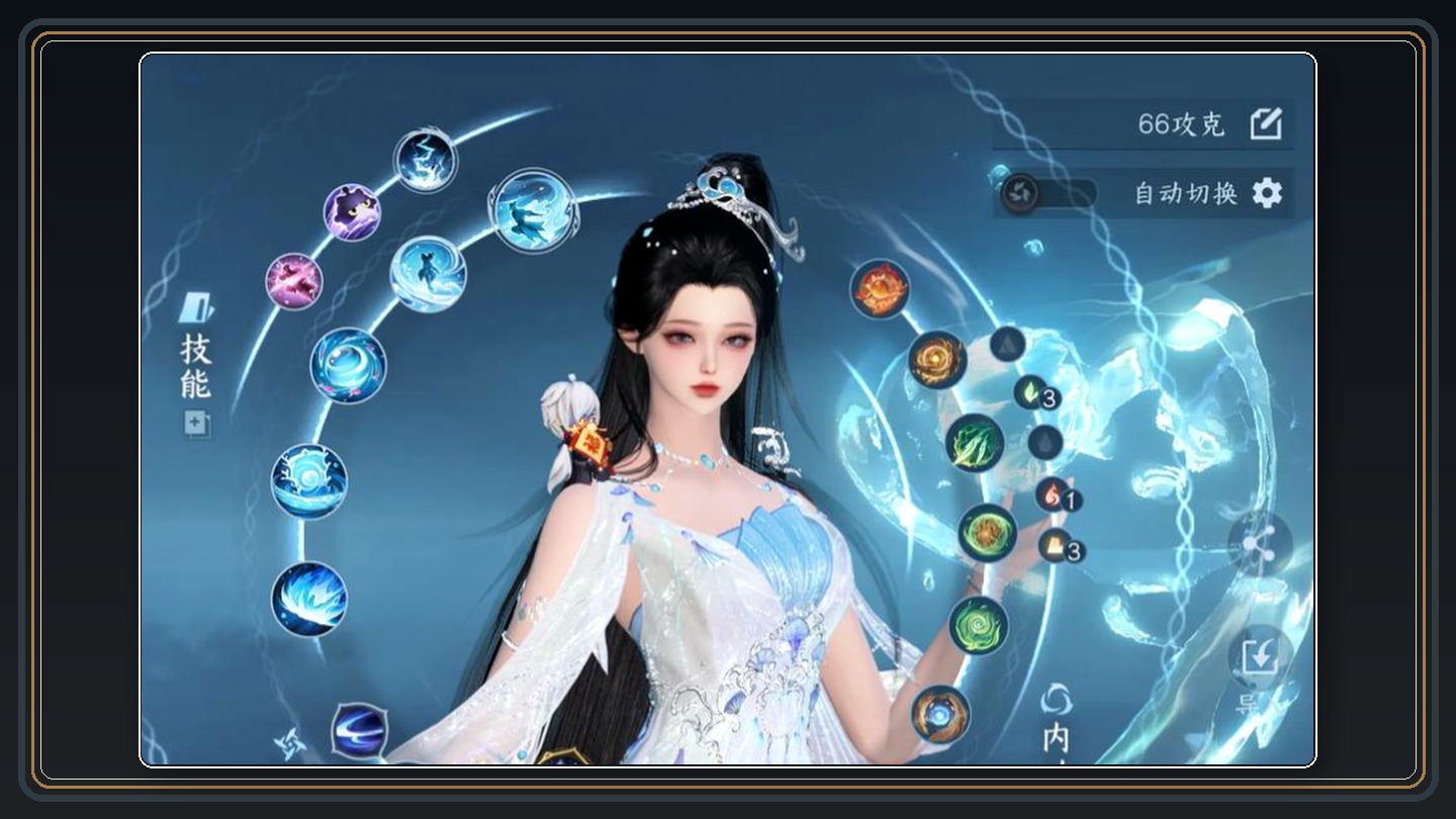 珍玩系统分类与进度奖励 05