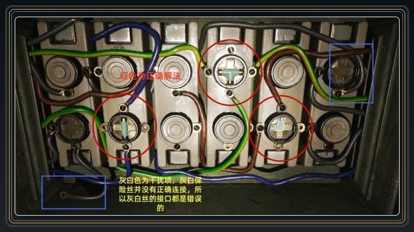 攻略配图 22