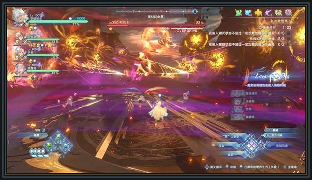 碧蓝幻想Relink无尽黄昏游戏别西卜:光球颜色与终段输出配图5