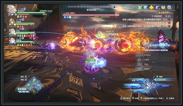 碧蓝幻想Relink无尽黄昏游戏别西卜:光球颜色与终段输出配图2