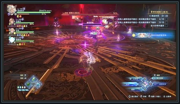 碧蓝幻想Relink无尽黄昏游戏别西卜:光球颜色与终段输出配图6