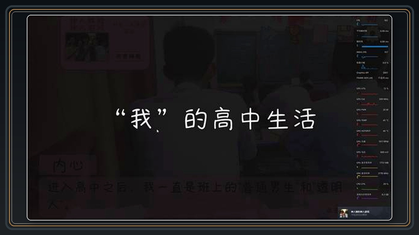 攻略配图 04