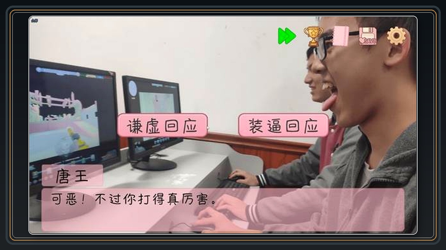 攻略配图 07